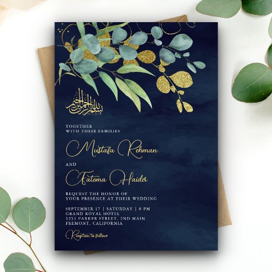 Blaue Eukalyptus Gold Zweig Islamische Hochzeit Einladung