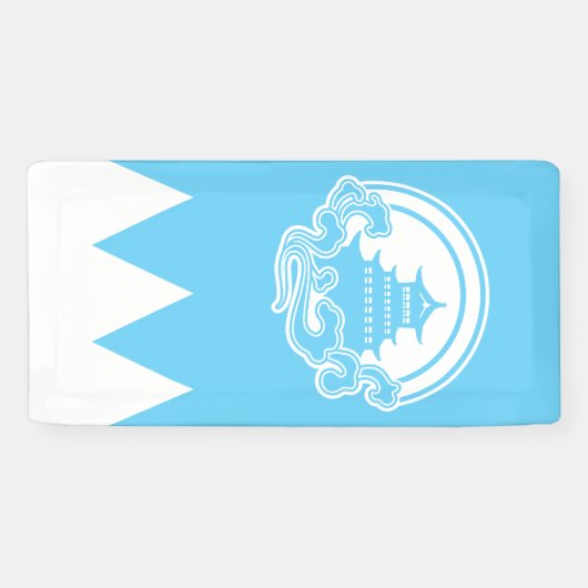 Blaue Flagge - Schloss Banner (Horizontal)