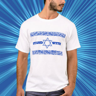 Blaue Flagge, stehen Sie mit Israel T-Shirt