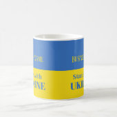 Blaue Flagge - Ukraine Kaffeetasse (Mittel)