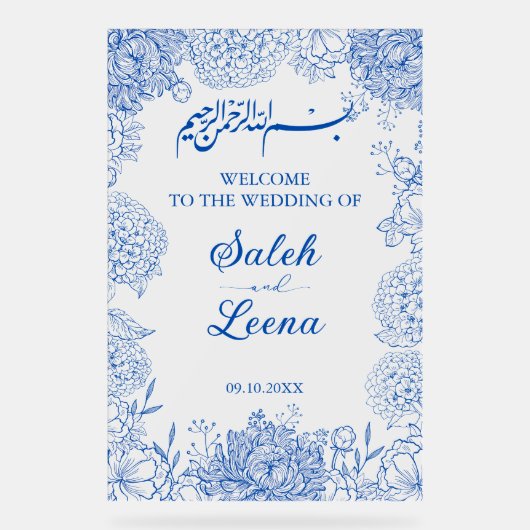 Blaue Flora Muslime - Willkommen Acrylschild (Vorderseite)