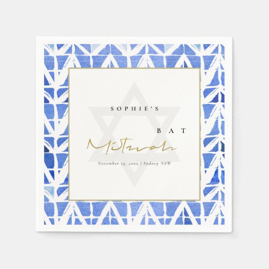 BLAUE INDIGO WATERCOLOR ZICKZACK BAR BAT MITZVAH SERVIETTE (Vorderseite)