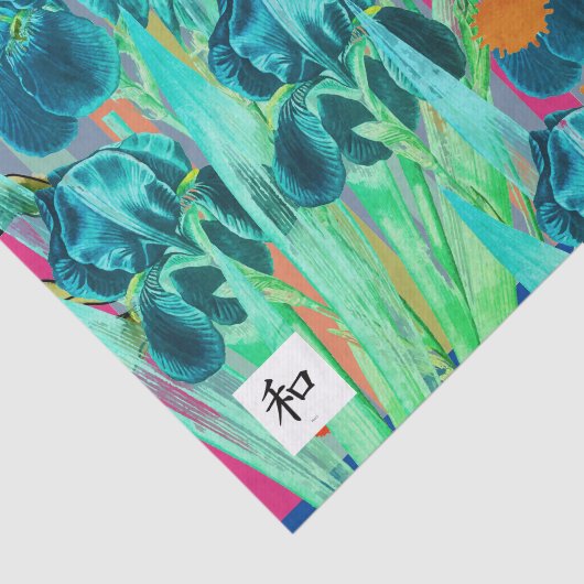 BLAUE IRIS MIT MEHREREN FARBSTRIPEN - Gewebepapier Seidenpapier (Ausschnitt)