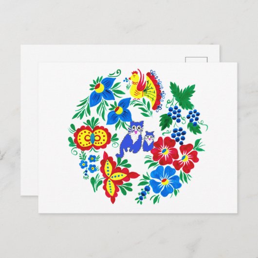 Blaue Katzen, Volkskunst Postkarte (Vorne/Hinten)