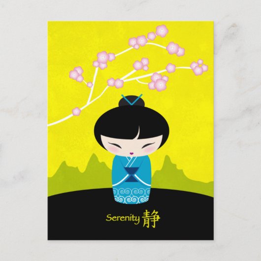 Blaue Kokeshi-Postkarte Postkarte (Vorderseite)