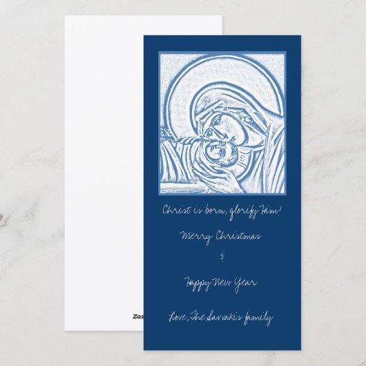 Blaue Krippe Feiertagskarte (Vorne/Hinten)
