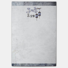 Blaue Laterne und Friedlicher Vogel Post-it Klebezettel