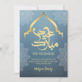 Blaue Moschee-Bogen-Silhouette Eid Mubarak Karte (Vorderseite)