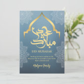 Blaue Moschee-Bogen-Silhouette Eid Mubarak Karte (Stehend Vorderseite)