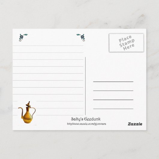 Blaue Moschee - Istanbul Postkarte (Rückseite)