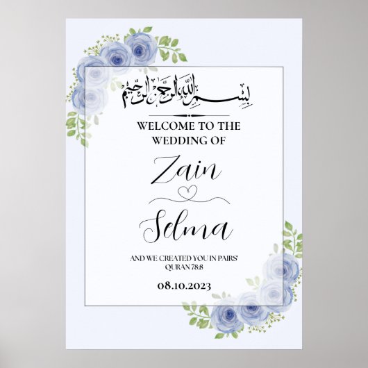 Blaue Rose muslimische Hochzeitplakette Poster (Vorne)