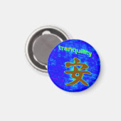 Blaue Ruhe-Magnet Magnet (Vorderseite/Rückseite)