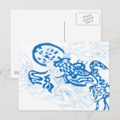 Blaue Skizze, abstrakt Postkarte (Vorne/Hinten)