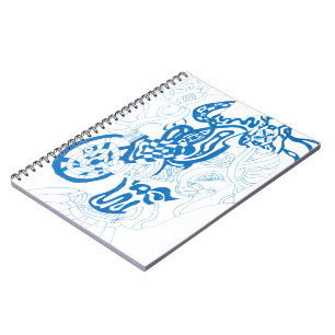 "Blaue Skizze" Abstrakte Kunst Notizblock