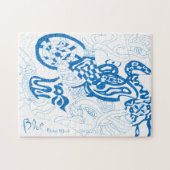 "Blaue Skizze" Abstrakte Kunst Puzzle (Horizontal)