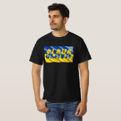 Blaue und Gelbe Ukraine Inspiriert Frieden ohne Kr T-Shirt (Vorne ganz)