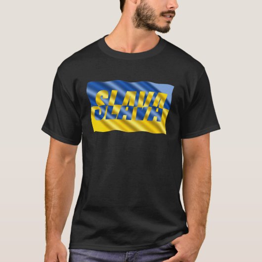 Blaue und Gelbe Ukraine Inspiriert Frieden ohne Kr T-Shirt (Vorderseite)