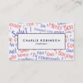 blaue und rote französische Lernkarte Visitenkarte (Vorderseite)