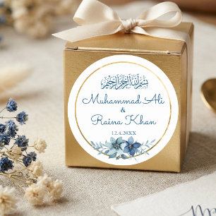 Blaue und weiße florale goldene islamische muslimi runder aufkleber