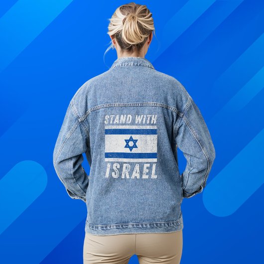 Blaue und weiße israelische Flagge, Unterstützung Jeansjacke