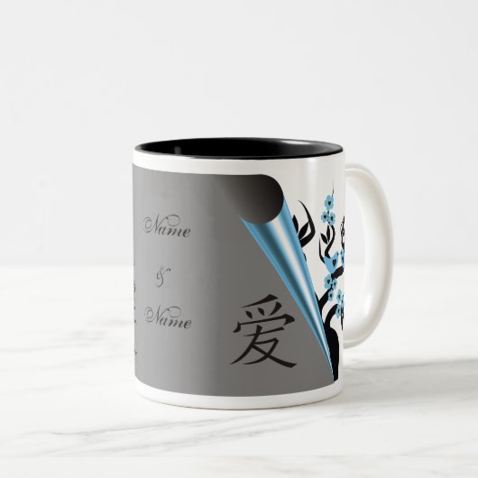 Blaue Vögel auf Sakura Tasse (VorderseiteRechts)