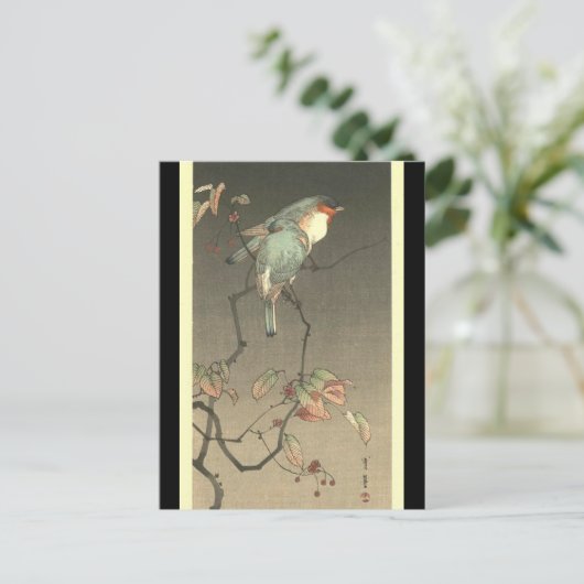 Blaue Vögel in der Nacht von Seitei Watanabe 1851- Postkarte (Stehend Vorderseite)