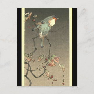 Blaue Vögel in der Nacht von Seitei Watanabe 1851- Postkarte