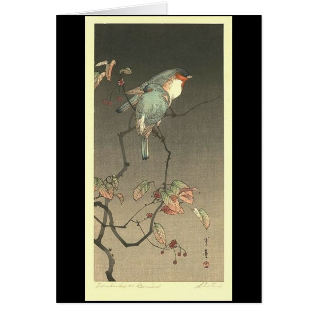 Blaue Vögel nachts durch Seitei Watanabe 1851 - (Vorne)