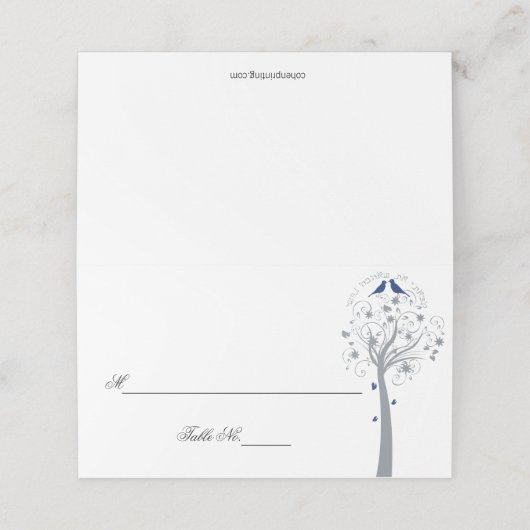 Blaue Vogelbäume Hebräische jüdische Platzkarten (Außenseite Aufgefaltet)