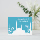 Blaue Weiße Moschee Postkarte (Stehend Vorderseite)