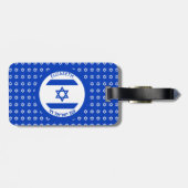 Blaue weiße personalisierte Flagge Israels Magen Gepäckanhänger (Rückseite horizontal)