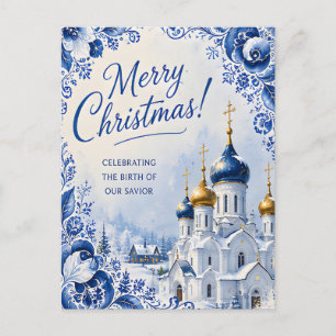 Blaue Weiße Russische Weihnachtskirche Traditionel Postkarte