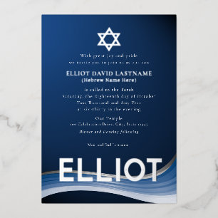 Blaue Welle Bar Mitzvah Folien-Einladung Folieneinladung