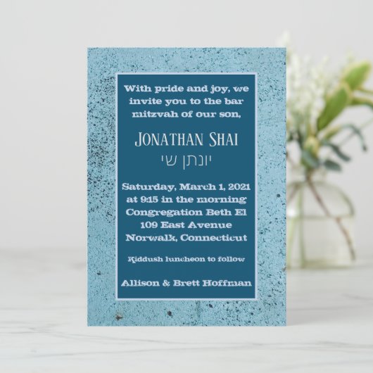 Blauer Aufruf Einladung (Stehend Vorderseite)