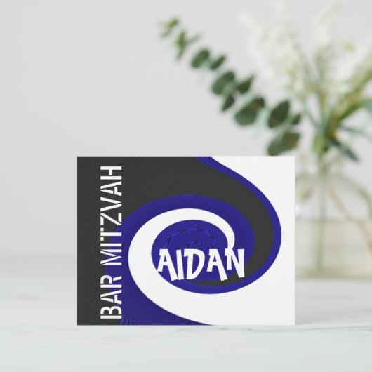 Blauer Bar Mitzvah Einladung (Stehend Vorderseite)