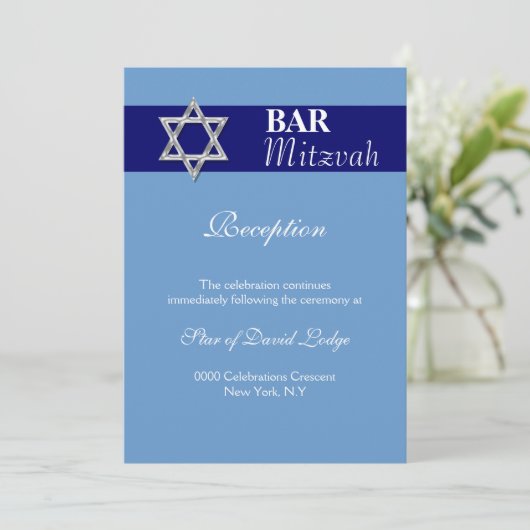 Blauer Bar mitzvah| EMPFANG Einladung (Stehend Vorderseite)