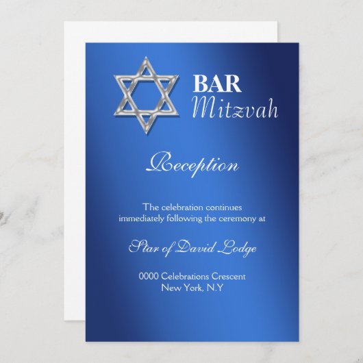 Blauer Bar mitzvah Feierlichkeiten EMPFANG Einladung (Vorne/Hinten)
