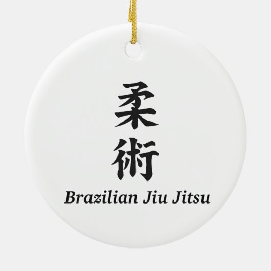 Blauer BJJ-Gürtel Keramik Ornament (Hinten)