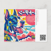 Blauer Dogge-Ankündigung  Postkarte (Vorderseite)