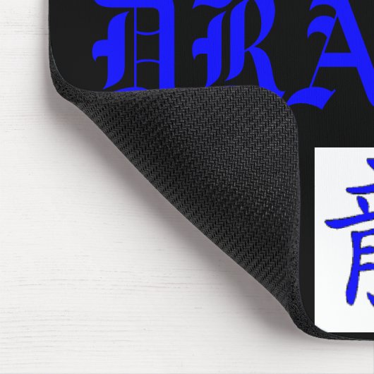 Blauer Drache Asain Buchstabe Mousepad (Ecke)