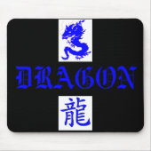 Blauer Drache Asain Buchstabe Mousepad (Vorne)