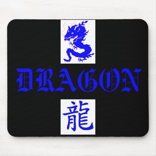 Blauer Drache Asain Buchstabe Mousepad (Vorne)