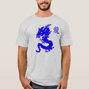 Blauer Drache-asiatisches Buchstabe T-shir t T-Shirt