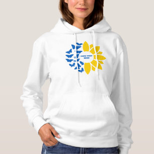 Blauer/gelber Sonnenblume. Eigener Text. Personali Hoodie