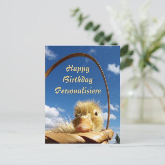 Blauer Himmel, Vorlage Postkarte (Stehend Vorderseite)