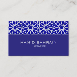 Blauer islamischer geometrischer Entwurf Visitenkarte