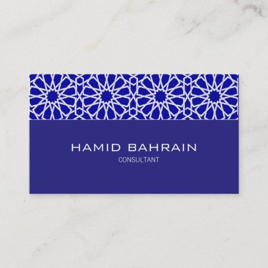 Blauer islamischer geometrischer Entwurf Visitenkarte (Vorderseite)
