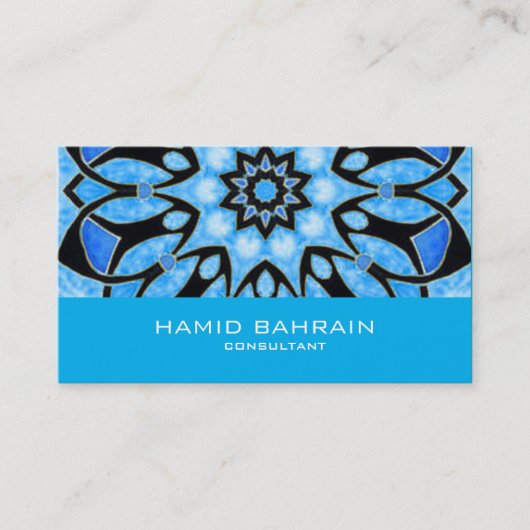 Blauer islamischer geometrischer Entwurf Visitenkarte (Vorderseite)