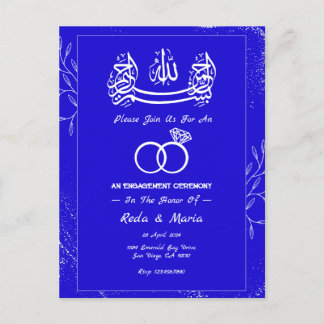 Blauer königlicher Ring islamische muslimische Ver Postkarte