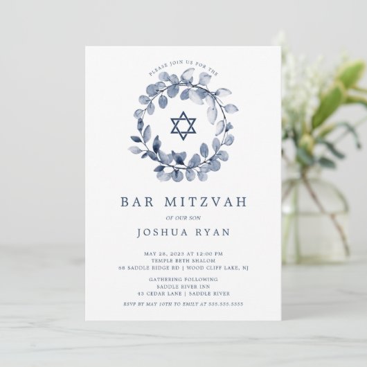 Blauer Leaf Bar Mitzvah Einladung (Stehend Vorderseite)